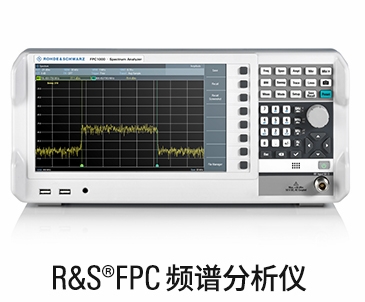 R&S®FPC 频谱分析仪